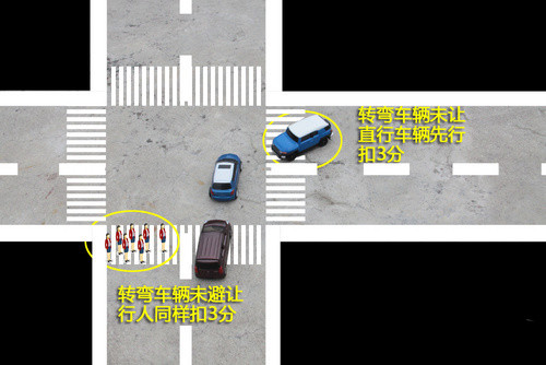 科普挂图—危险化学品防范应急科普知识（上）558 / 作者:UFO爱好者 / 帖子ID:67836